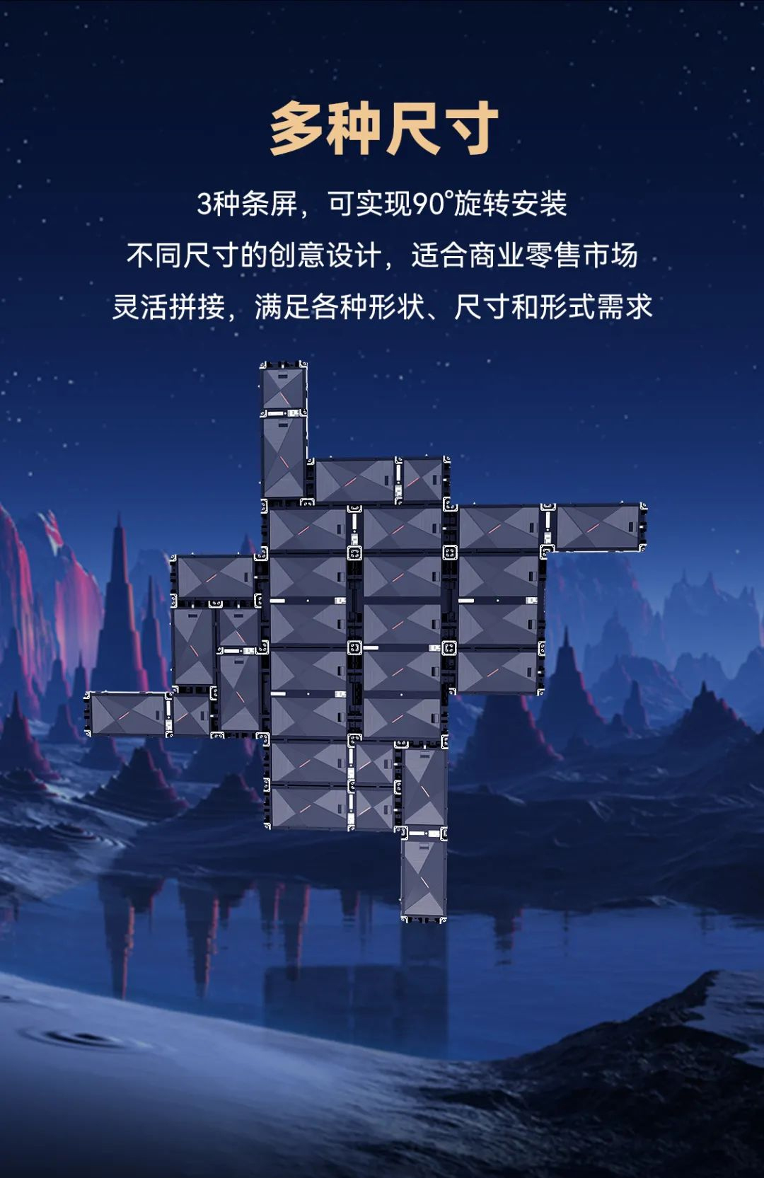 米蘭CDI系列產(chǎn)品