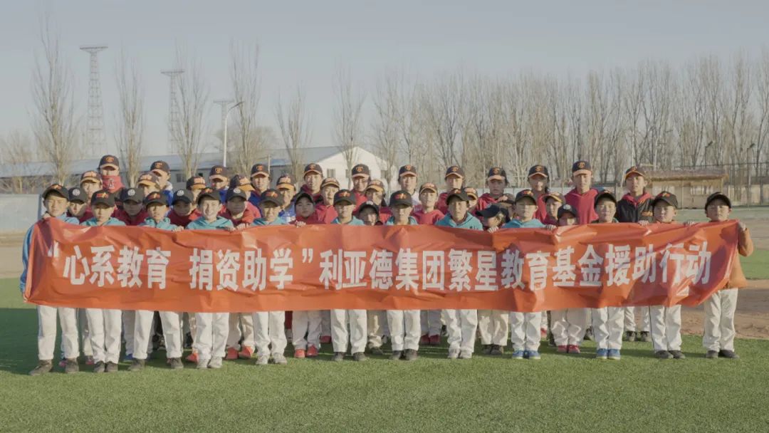 “強(qiáng)棒少年”參演《八角籠中》米蘭公益助力夢(mèng)想破籠而出