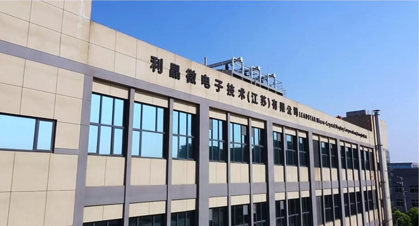 霸榜 | 四大榜單盡數囊括，米蘭集團連續五年斬獲“極光”大獎