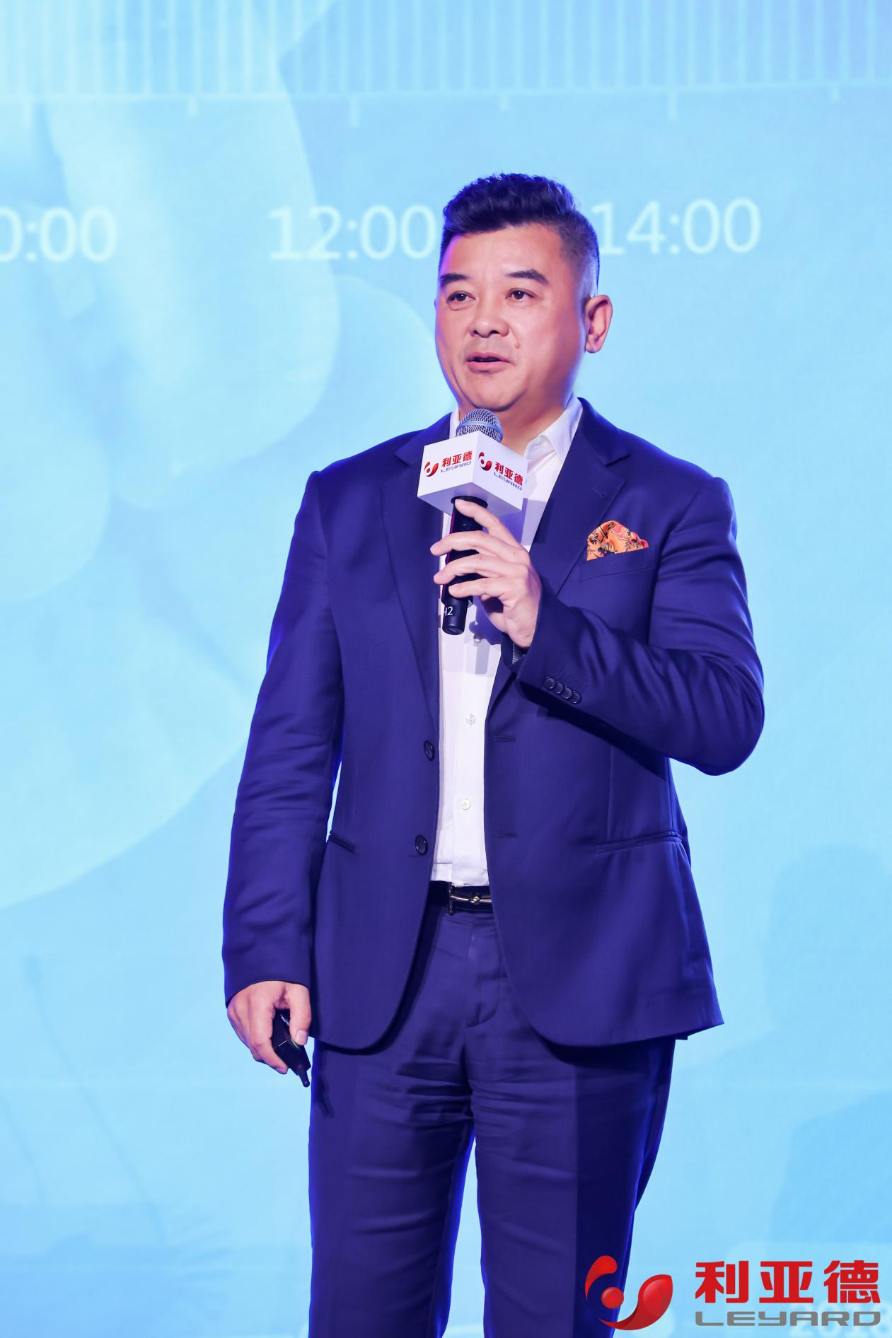 聚勢而強 乘勢而上 | 米蘭集團業績說明會暨戰略發布會成功舉辦