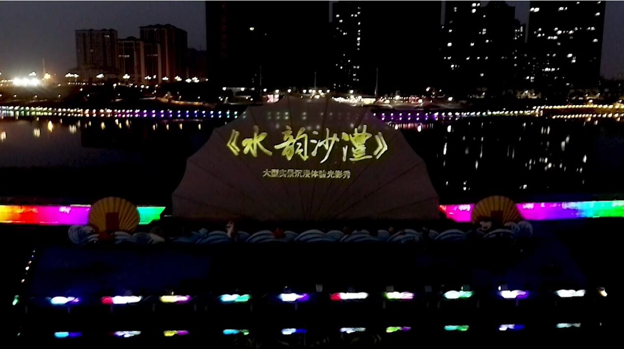 虛擬現實模式創新 | 米蘭AR秀打造元宇宙文旅新地標