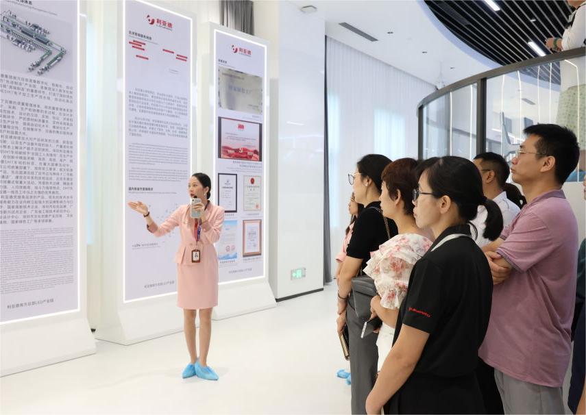 賦能人才發展 | “復盤中國行?走進米蘭”學習活動成功舉辦