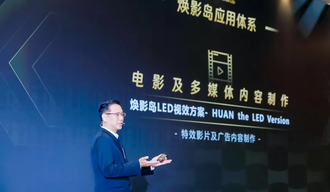 “上游內(nèi)容制作+下游場景體驗(yàn)” 米蘭集團(tuán)推動(dòng)電影產(chǎn)業(yè)加速升級