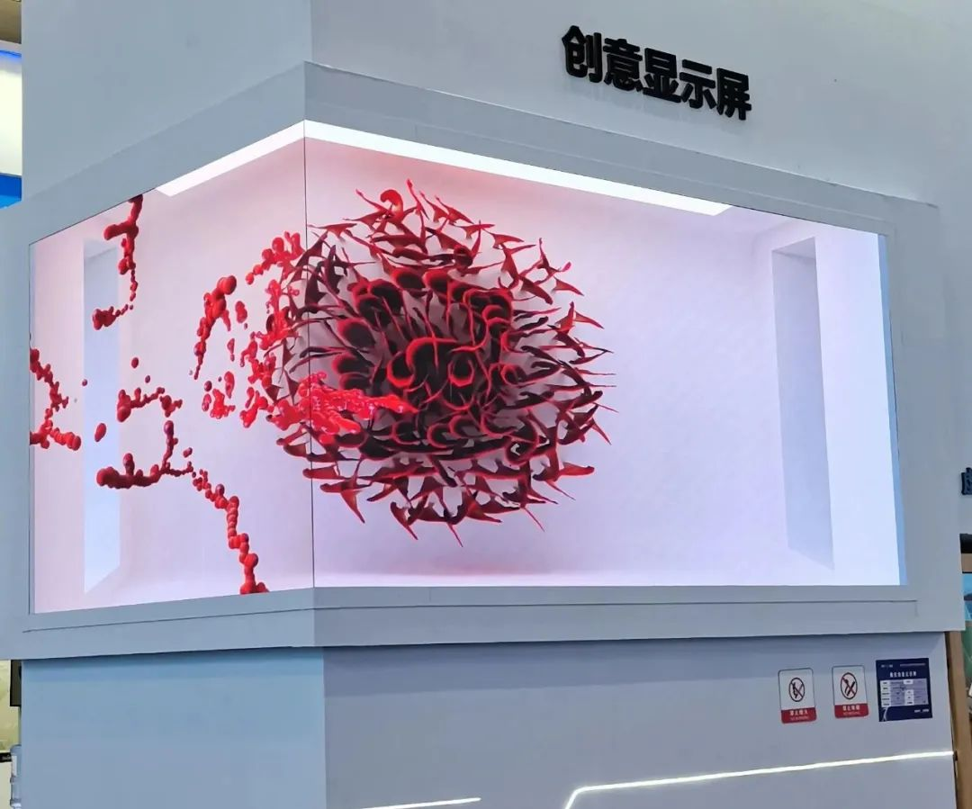 驚艷亮相南博會 | 米蘭打造視覺盛宴