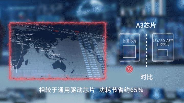 米蘭TX平臺