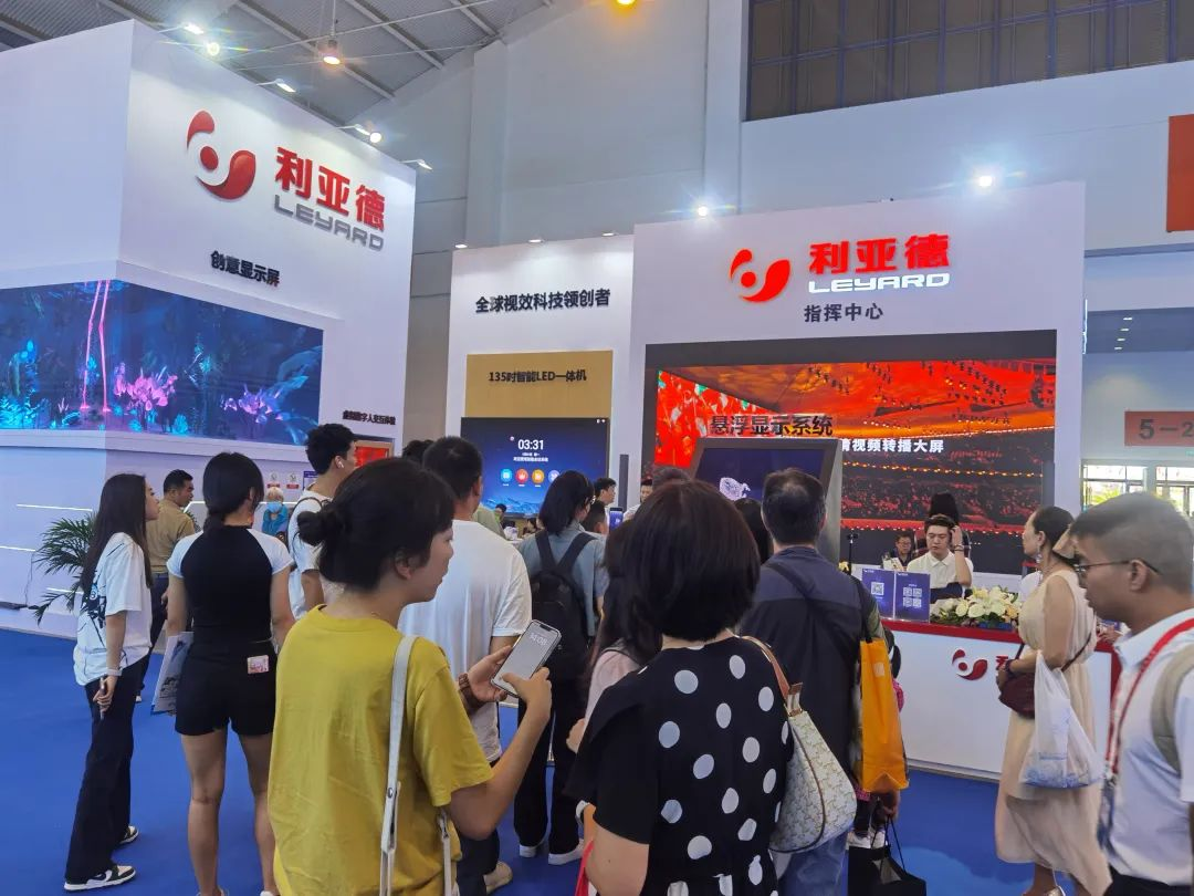 驚艷亮相南博會 | 米蘭打造視覺盛宴