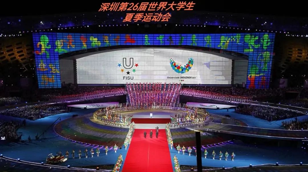 再次驚艷世界 米蘭助力成都大運會完美閉幕