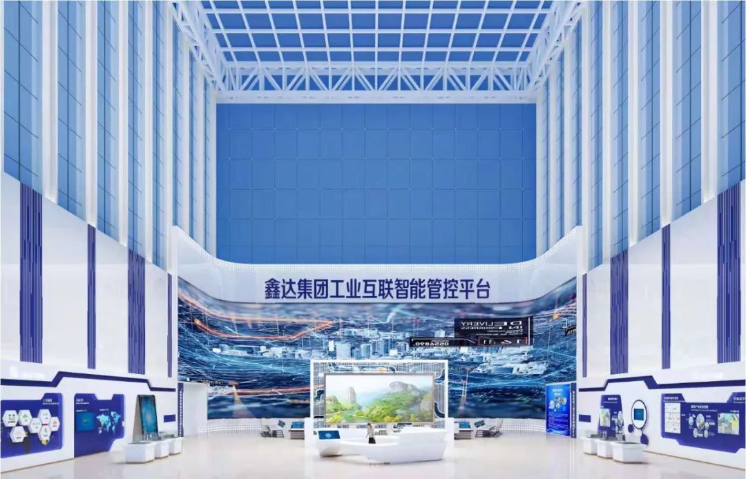 新聞聯播報道 | 米蘭Micro LED技術賦能廣電網絡數字化