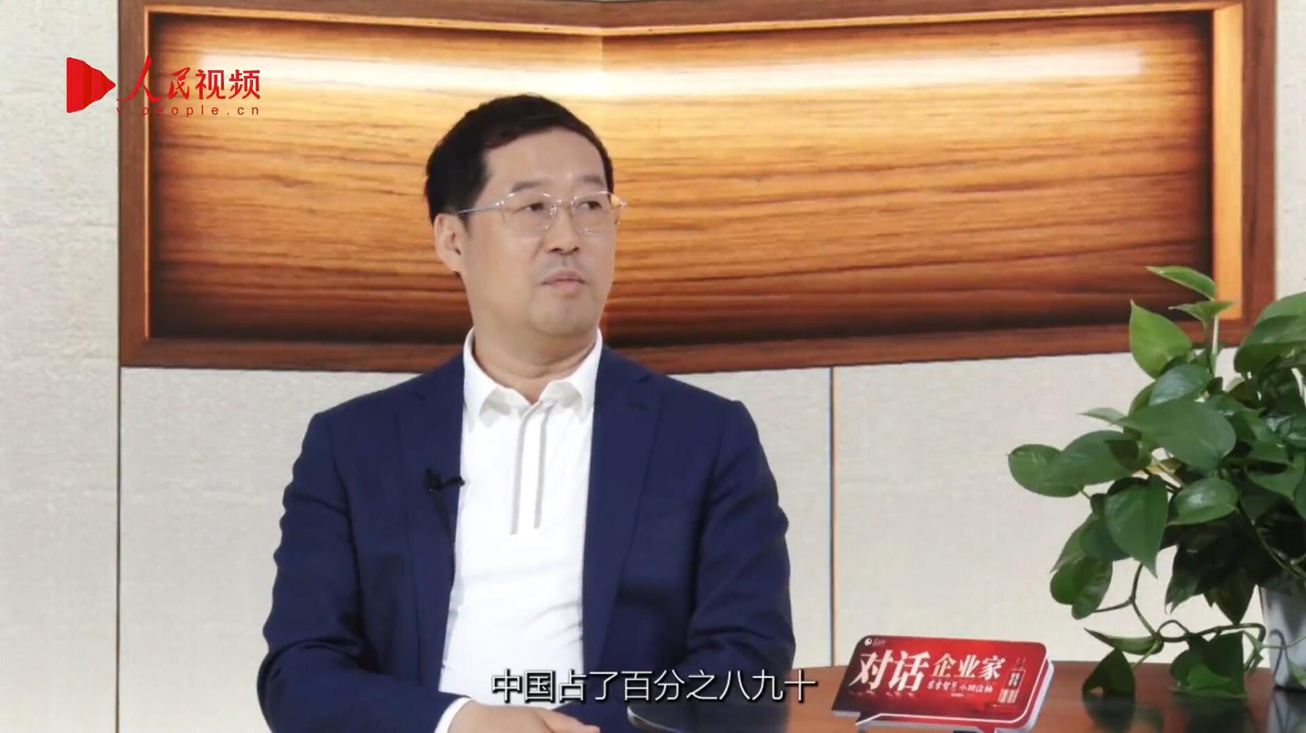 人民網報道 | 米蘭李軍：以“自我革命”的勇氣 推動國產顯示產業創新升級