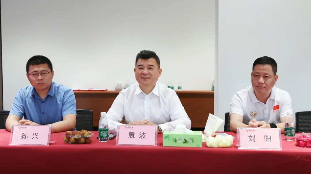 米蘭與成都市郫都區達成戰略合作 推動成都影視城建設