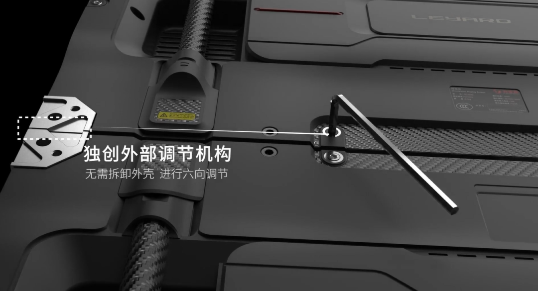 米蘭TX平臺