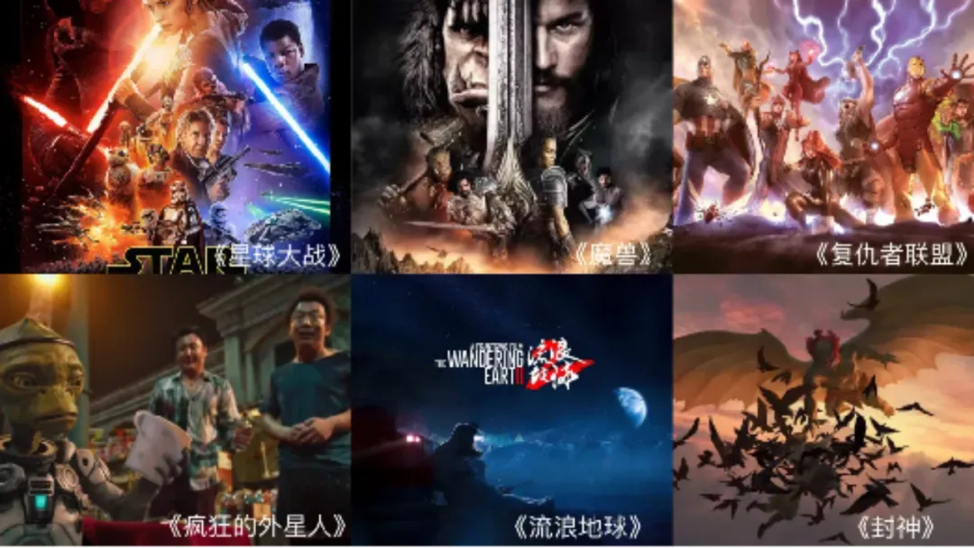 “上游內(nèi)容制作+下游場景體驗(yàn)” 米蘭集團(tuán)推動(dòng)電影產(chǎn)業(yè)加速升級