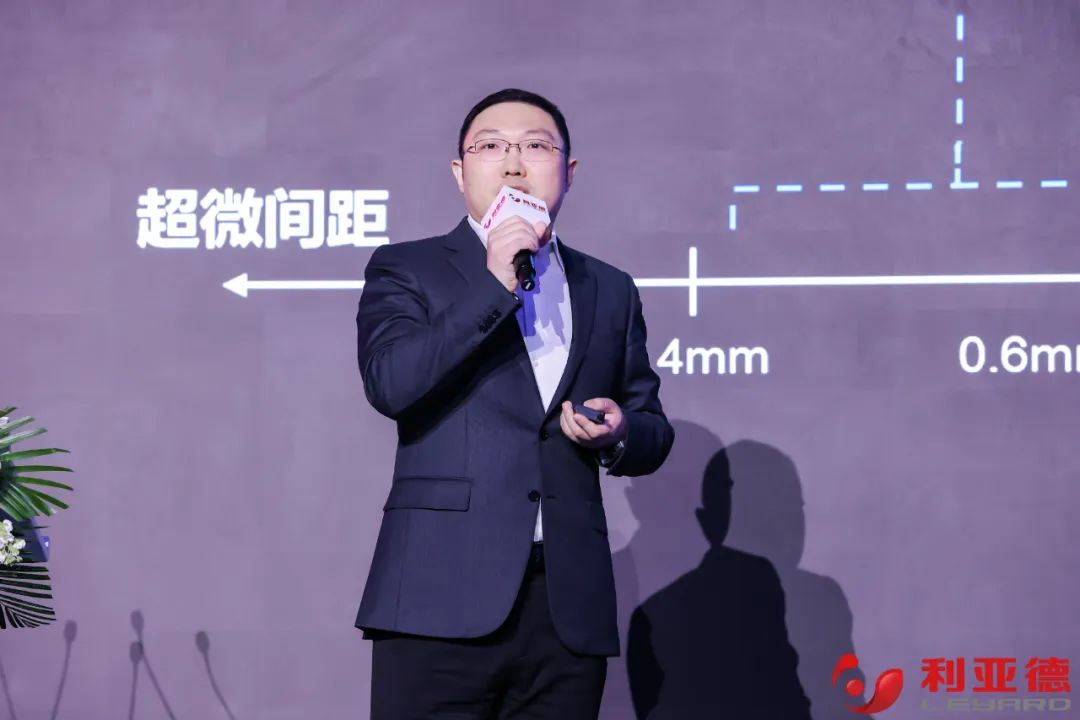 聚勢而強 乘勢而上 | 米蘭集團業績說明會暨戰略發布會成功舉辦