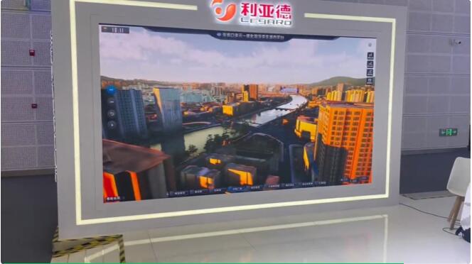 從顯示技術(shù)到數(shù)字內(nèi)容 米蘭全面助力京津冀協(xié)同發(fā)展
