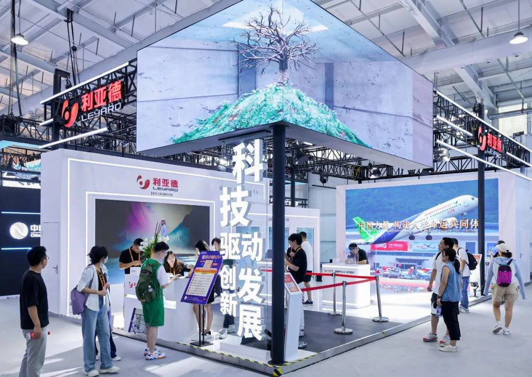 全球“服貿”盛會在京啟幕 | 米蘭科技創新驅動發展成果閃耀亮相