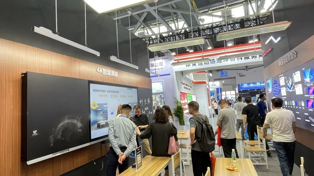 米蘭教育新品及解決方案驚艷亮相81屆教裝展
