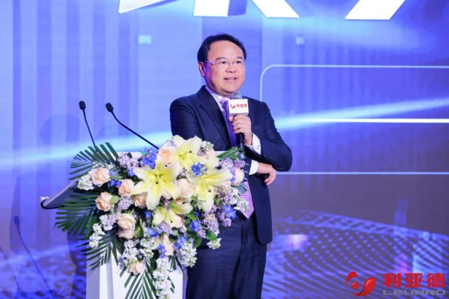聚勢而強 乘勢而上 | 米蘭集團業績說明會暨戰略發布會成功舉辦