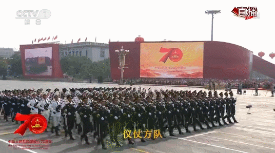 全球“服貿”盛會在京啟幕 | 米蘭科技創新驅動發展成果閃耀亮相