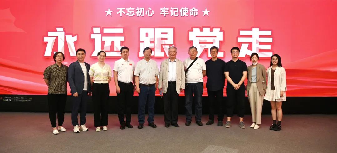 共建 | 米蘭攜手清華美院 踐行文化自信與科技創新