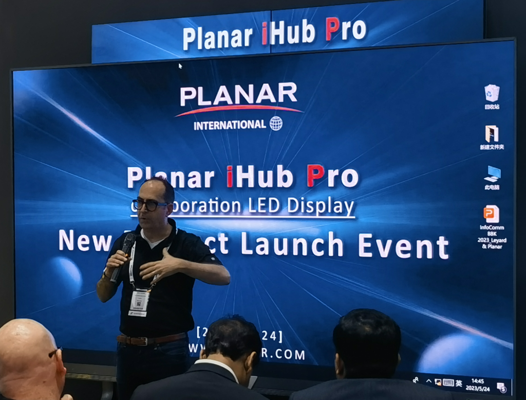 InfoComm Asia | 米蘭Planar全球首發第四代Micro LED智能一體機