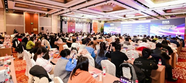 米蘭連續(xù)七年上榜“北京軟件和信息技術服務實力百強”