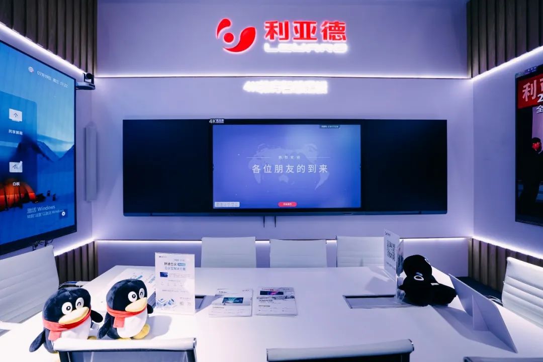 “AI+智能顯示”引領未來 米蘭新品InfoComm展大放異彩