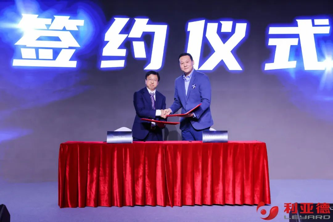 聚勢而強 乘勢而上 | 米蘭集團業績說明會暨戰略發布會成功舉辦