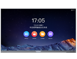 TXP一體機 