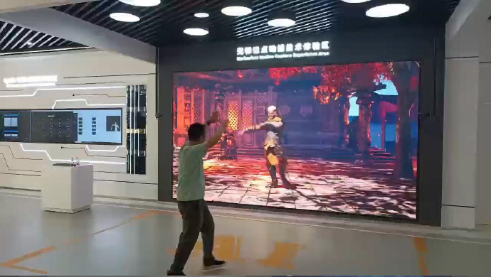 創意互動大屏解決方案