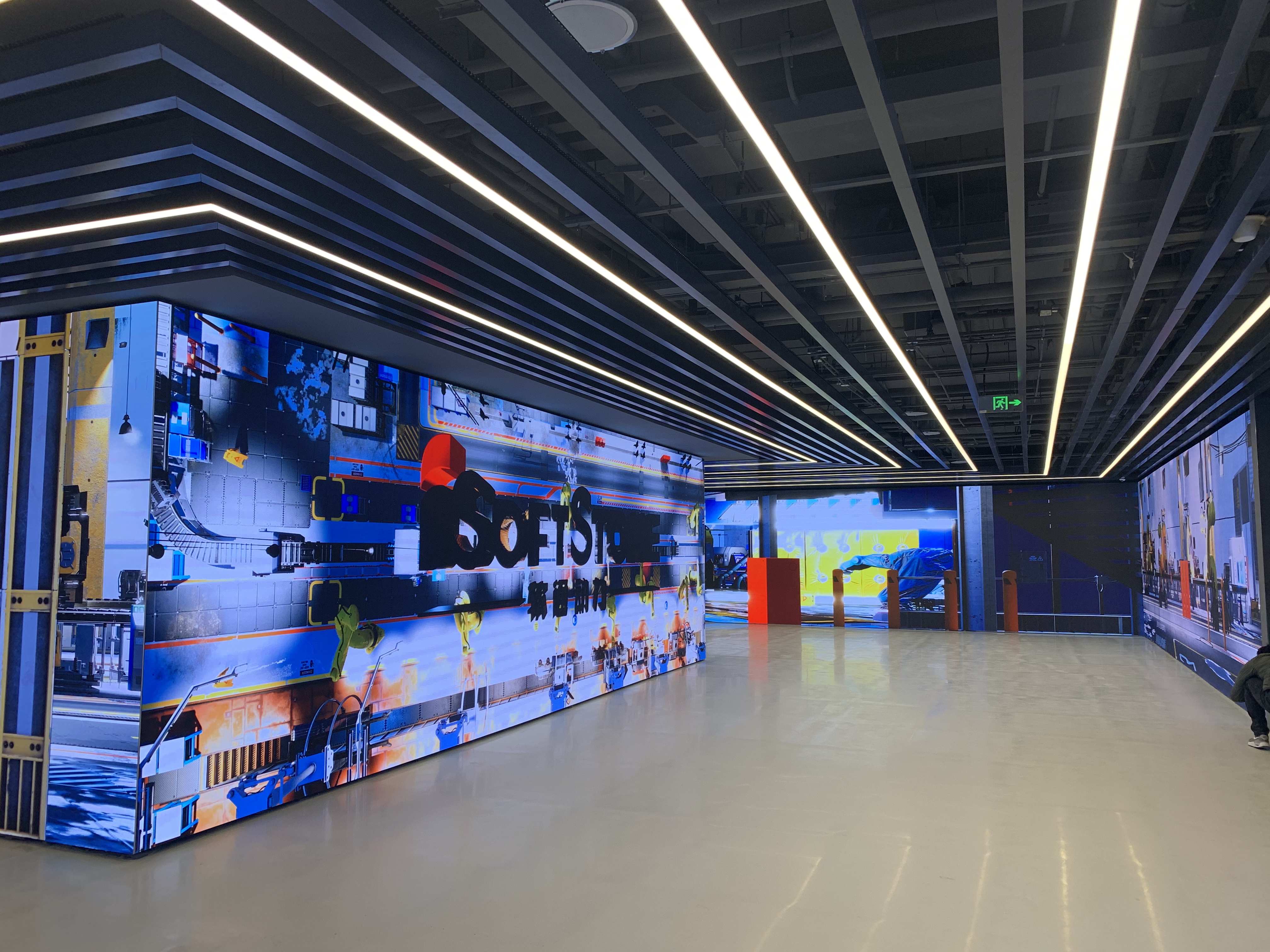 軟通動(dòng)力公司展廳