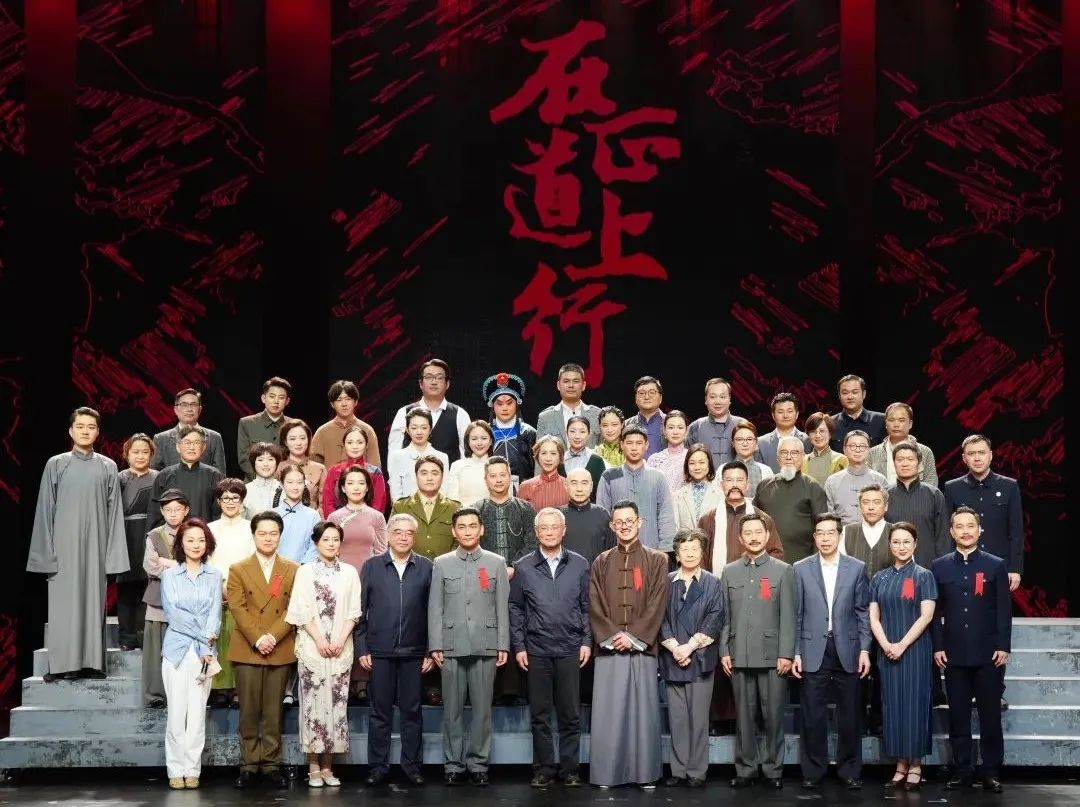 米蘭·藍碩以科技賦能話劇《在正道上行》圓滿上演