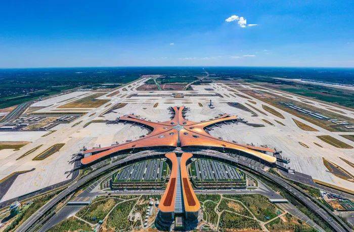 第十一屆中國機場建設(shè)年會