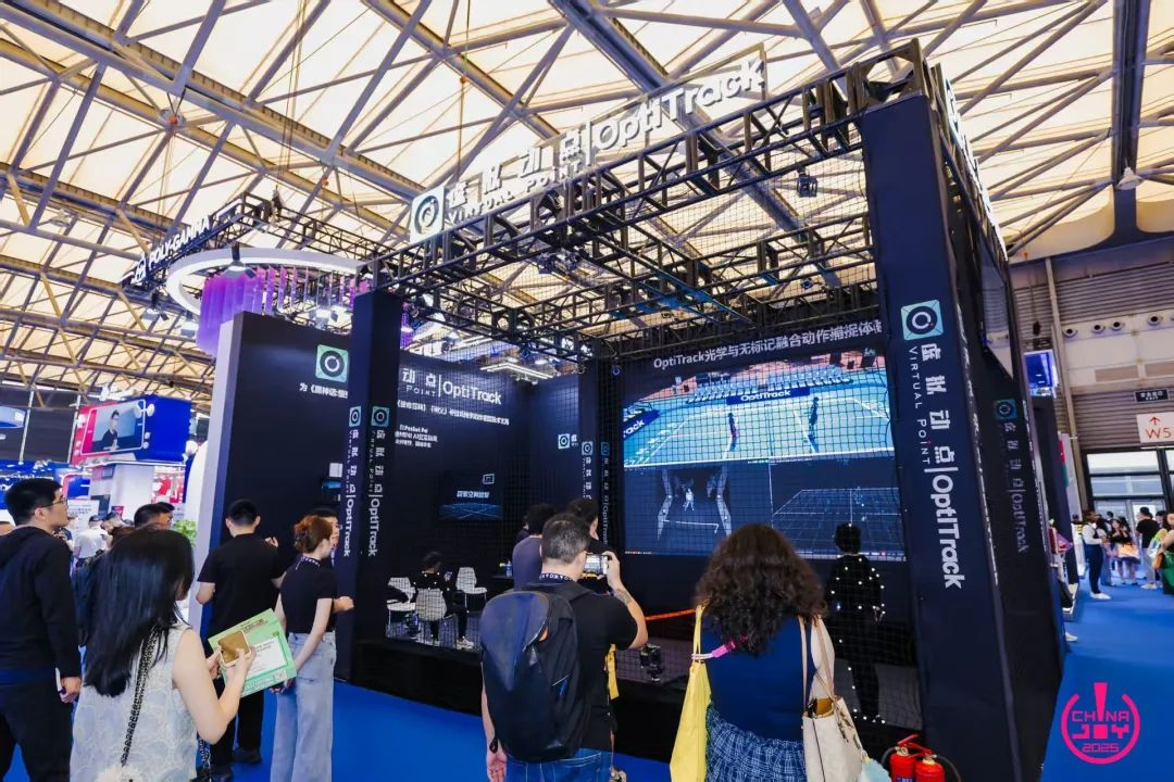米蘭·虛擬動點閃耀ChinaJoy 2025丨新技術、新產品引爆虛實融合新紀元