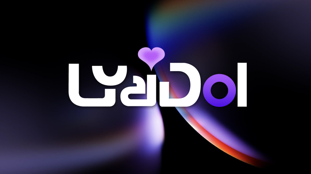 【重磅】米蘭AI矩陣啟航，“LYaiDol AI 吧唧”攜神秘IP而來