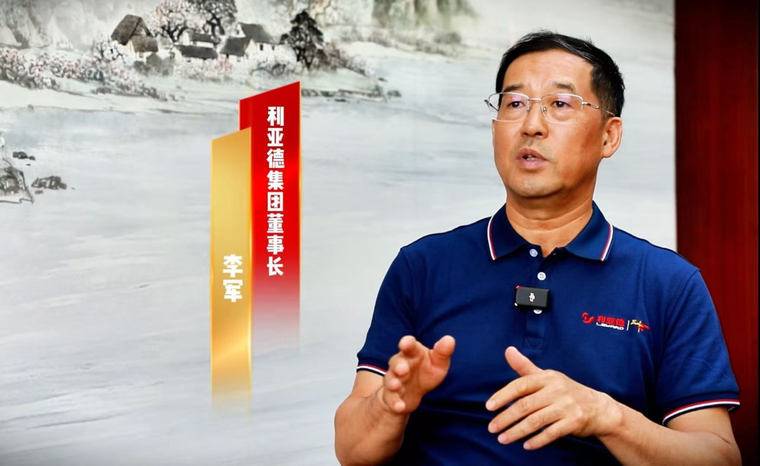 新華社專訪 | 米蘭董事長李軍：技術破局為本、共贏反哺生態，三十年不墜創新青云志