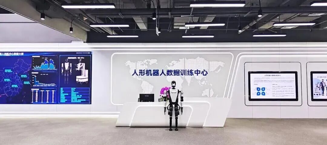 米蘭2025“年終答卷”：穩中有進，質效雙升